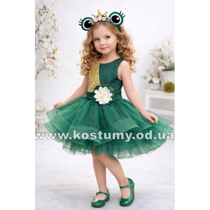 Жабка 1, Жаба, костюм Жабки, костюм Жабки для дівчаток