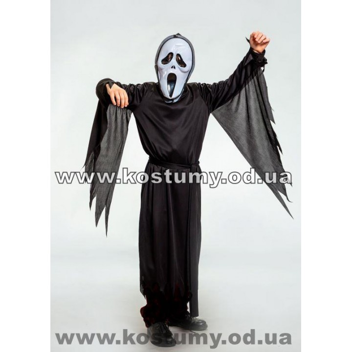 Крик, костюм Крик, костюм Scream