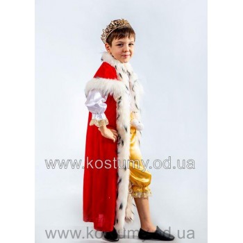 Король, костюм Короля