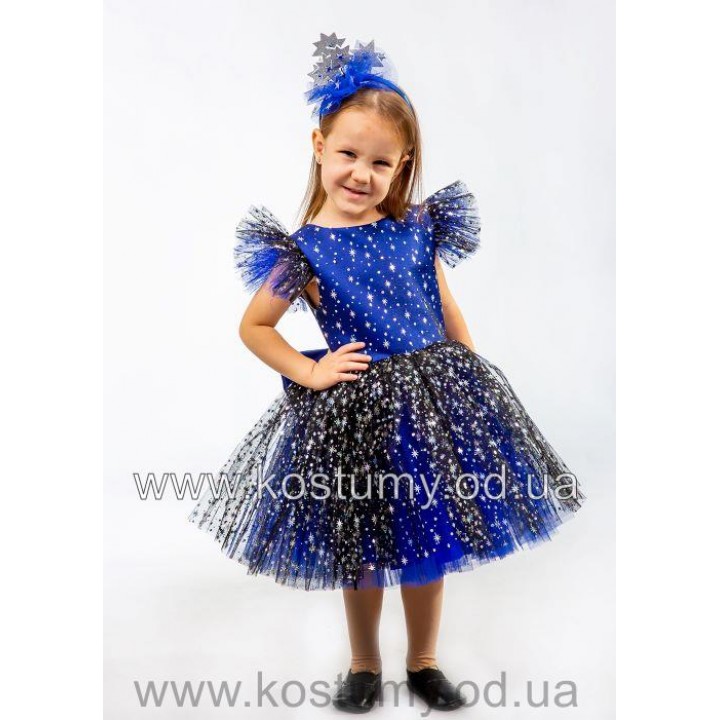 Зірочка Малятко, Зірка, Зірочка, костюм Зірки, костюм Зірочки