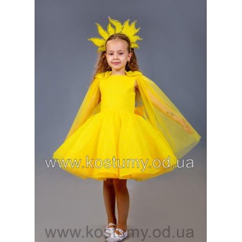 Сонце, Сонечко, Промінь, Промінчик, костюм Сонця, костюм Сонечка, костюм Проміня, костюм Промінчика