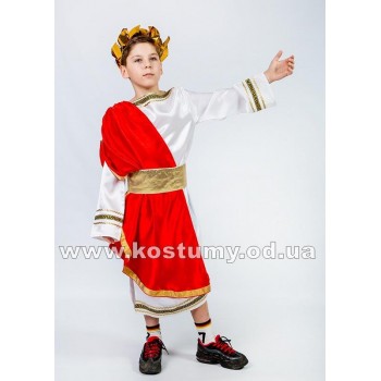 Цезар, костюм Цезаря, грецький костюм, римський костюм