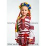  Україночка 4, Українка, костюм Україночки, костюм Українки, український костюм