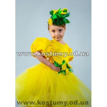Кульбаба 1, костюм Кульбаби, костюм Кульбаби для дівчаток