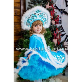 Снегурочка Боярская, Снегурочка, костюм Снегурочки, 3-6 лет
