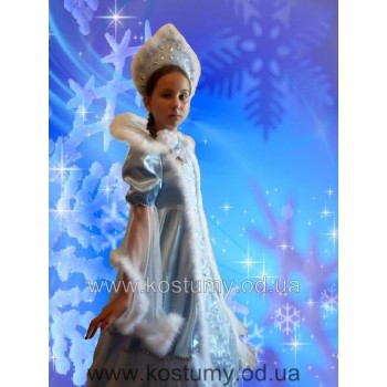 Снегурочка Царская, Зима, костюм Снегурочки, костюм Зимы, рост 140-150 см